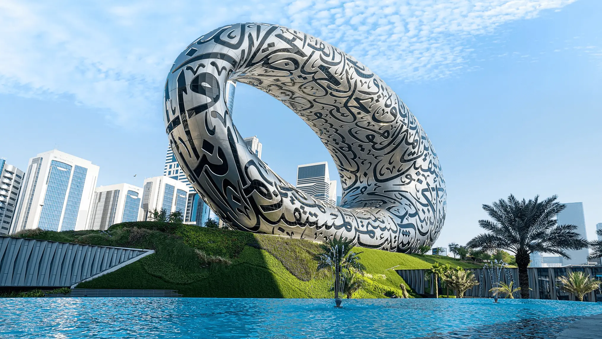 United Arab Emirates